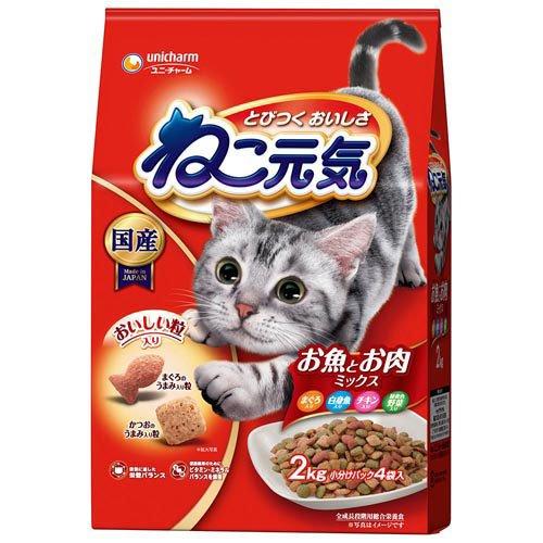 ねこ元気 キャットフード ドライ お魚とお肉ミックス 国産 ユニ ねこ元気 キャットフード ドライ お魚とお肉ミックス 国産 ユニ