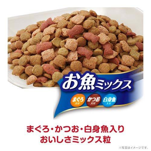 ねこ元気 キャットフード ドライ お魚ミックス 国産 ユニ ねこ元気 キャットフード ドライ お魚ミックス 国産 ユニ