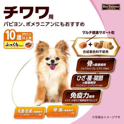 ドッグフード未開封ベストバランス　まとめ買い値下げ ベストバランス カリカリ仕立て ミニチュア・ダックスフンド用 13歳