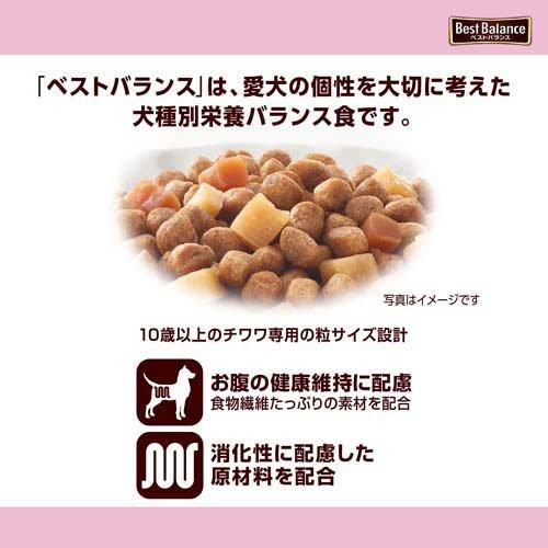 ベストバランス チワワ用 10歳以上用 ふっくら ( 1.7kg
