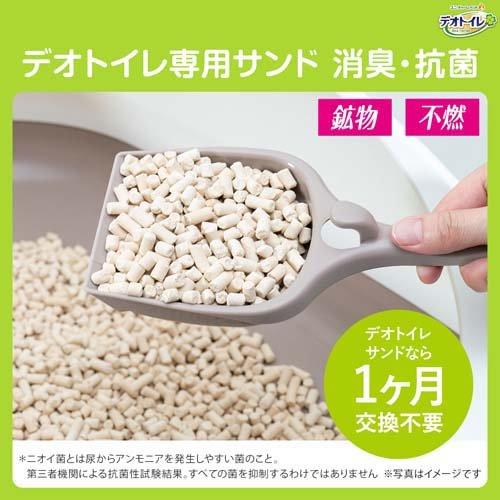 デオトイレ 飛び散らない 消臭・抗菌サンド 猫砂 ( 4L )/ デオトイレ取