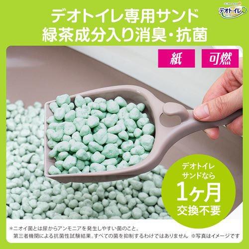 デオトイレ 飛び散らない 緑茶成分入り消臭サンド 猫砂 ( 4L デオトイレ 飛び散らない 緑茶成分入り消臭サンド 猫砂 ( 4L