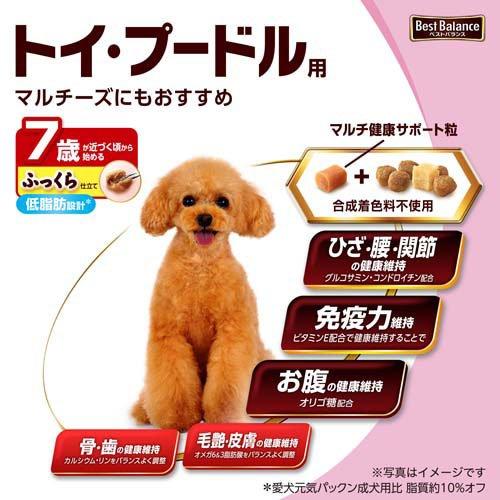 ドッグフード未開封ベストバランス　まとめ買い値下げ ベストバランス 柴犬用 ( 2.7kg )/ ドッグフード ) : 爽快ドラッグ