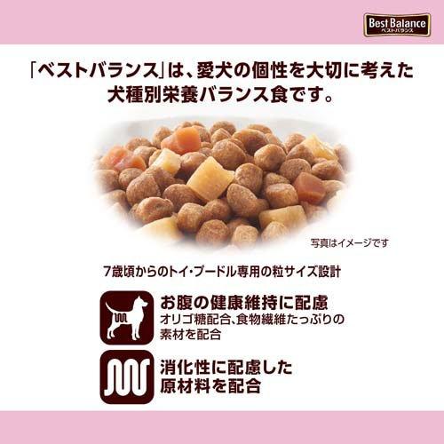 ドッグフード未開封ベストバランス　まとめ買い値下げ ベストバランス カリカリ仕立て ミニチュア・ダックスフンド用 13歳