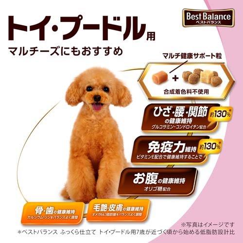 ベストバランス トイ・プードル用 10歳以上用 ふっくら ( 1.7kg