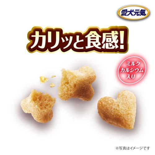 愛犬元気 7歳以上用 ビーフ・緑黄色野菜・小魚入り ( 2.3kg