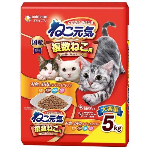 ねこ元気 複数ねこ用 お魚とお肉のスペシャルブレンド ( 5kg ねこ元気 複数ねこ用 お魚とお肉のスペシャルブレンド ( 5kg