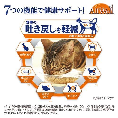 オールウェル(AllWell) キャットフード 肥満が気になる猫用 オールウェル(AllWell) キャットフード 肥満が気になる猫用