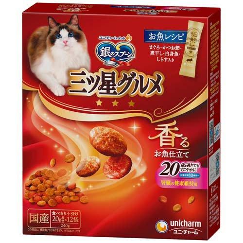 銀のスプーン 三ツ星グルメ 腎臓の健康維持用 20歳を過ぎても 銀のスプーン 三ツ星グルメ 腎臓の健康維持用 20歳を過ぎても