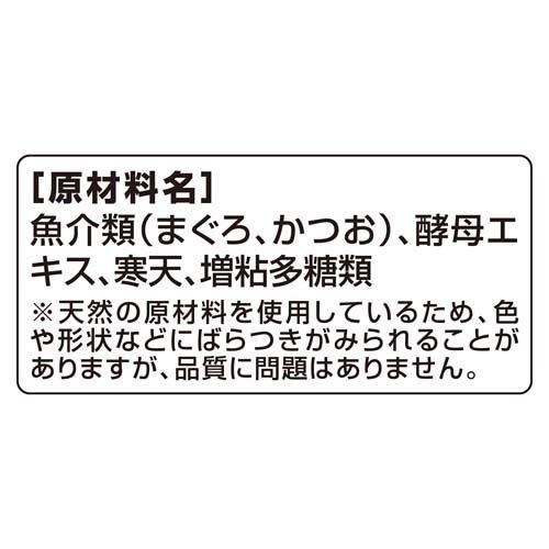 銀のスプーン パウチ 無添加まぐろ ( 60g*12袋入 )/ : 爽快ドラッグ