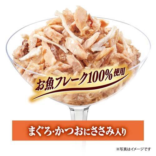 銀のスプーン パウチ 無添加まぐろ・かつお・ささみ入り ( 60g*12袋入