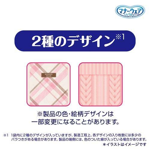 マナーウェア 長時間快適オムツ 女の子用SS 犬用 ( 34枚入 )/ マナー