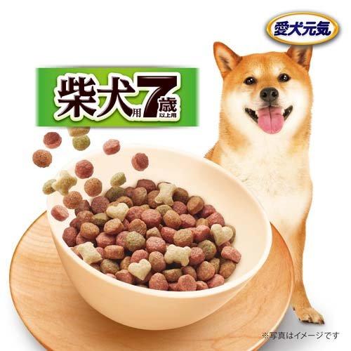 愛犬元気 柴犬用 7歳以上用 ビーフ・緑黄色野菜・小魚入り ( 2.1 愛犬元気 柴犬用 7歳以上用 ビーフ・緑黄色野菜・小魚入り ( 2.1