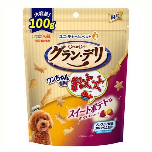 グラン・デリ ワンちゃん専用おっとっと スイートポテト味 おやつ