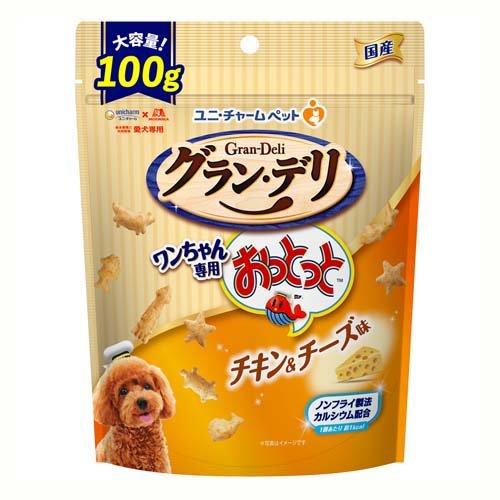 グラン・デリ ワンちゃん専用おっとっと チキン＆チーズ味 おやつ