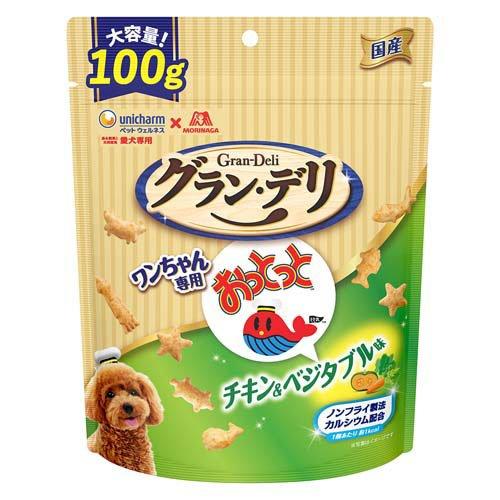 わんころむし様専用