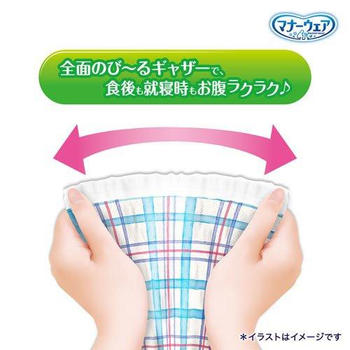 マナーウェア 長時間快適オムツ 男の子用 M 犬用 ( 36枚 )/ マナー