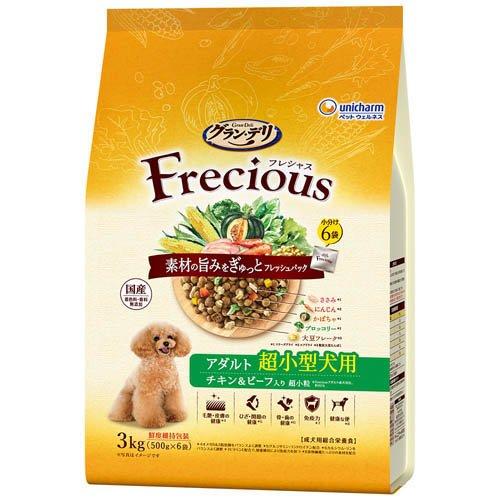 ドッグフード darius グラン・デリ Frecious アダルト 超小型犬用 チキン＆ビーフ入り