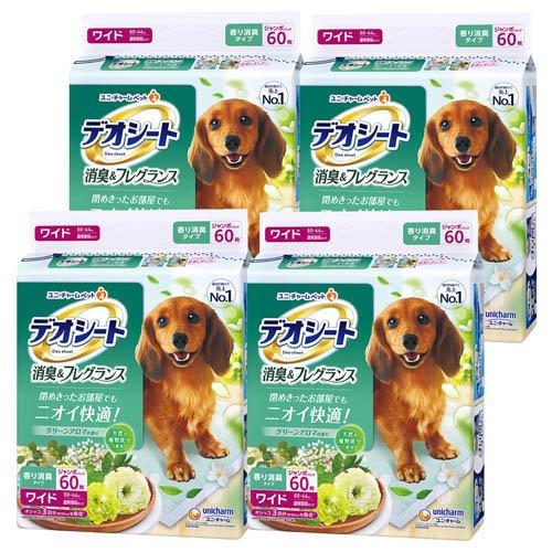 デオシート 消臭＆フレグランス グリーンアロマの香り ワイド 犬用