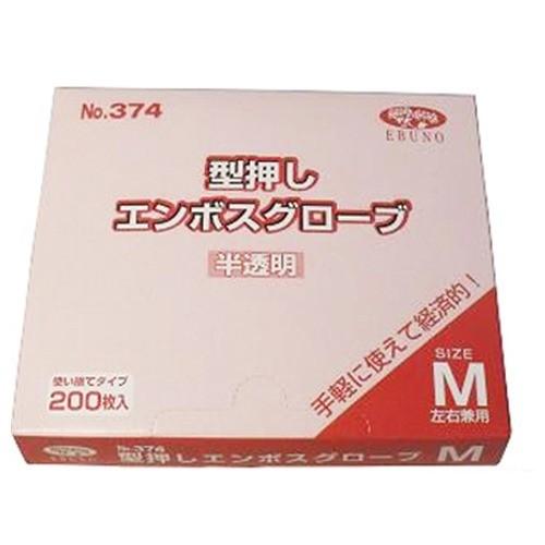 訳あり)食品加工用 ポリエチ手袋 半透明 Mサイズ ( 200枚入 ) : 爽快