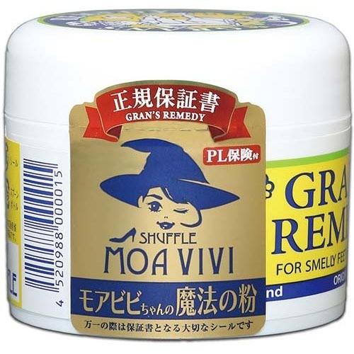 グランズレメディ 無香料 正規品 ( 50g )/ : 爽快ドラッグ - 通販
