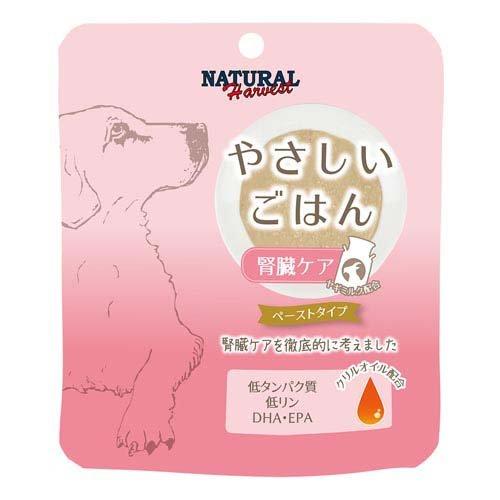 NATURAL HARVEST やさしいごはん 70g 低たんぱく・低リン やさしいごはん 腎臓ケア 犬用 ( 70g )/ ナチュラルハーベスト : 爽快