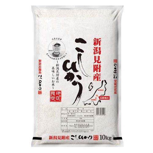 こきこき　2.5.7 Coca-Cola Zero Sugar Soda Mini Cans 10 pk / 7.5 fl oz - Pack of 2