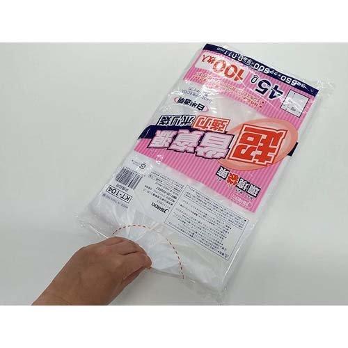 ジャパックス 環境袋策 超省資源 ポリ袋 45L 白半透明 KT104 ジャパックス 環境袋策 超省資源 ポリ袋 45L 白半透明 KT104