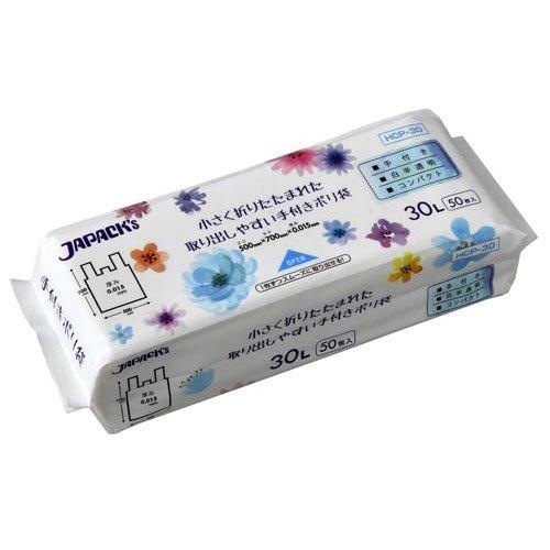ジャパックスコンパクト取っ手付きポリ袋 30L 白半透明 HCP30 ジャパックスコンパクト取っ手付きポリ袋 30L 白半透明 HCP30