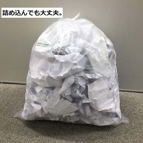 ジャパックス 半透明 3層ゴミ袋 プライスター 45L BOX入 PSB43 ジャパックス 半透明 3層ゴミ袋 プライスター 45L BOX入 PSB43