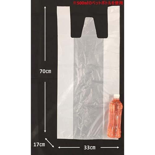 ジャパックス 手付きポリ袋30L白半透明 ON03 厚み：0.015mm ( 50枚入