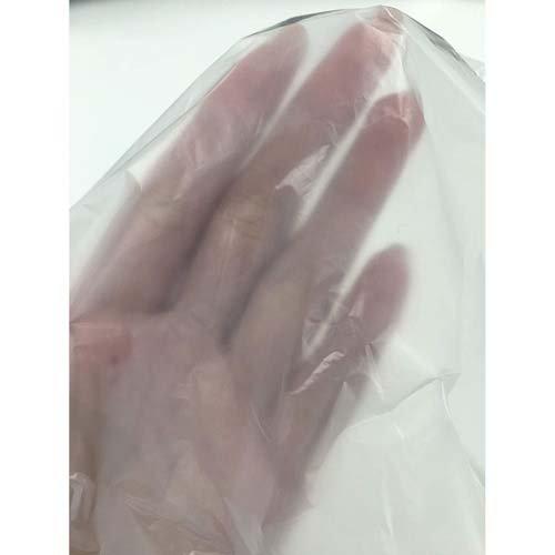 Ipショップ 30袋 ON03 手付きポリ袋(マチ付き) 30L 白半透明 50枚 | 株式会社ジャパックス