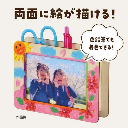 木製小物入れ L判 ( 1個 ) : 爽快ドラッグ - 通販 - Yahoo!ショッピング