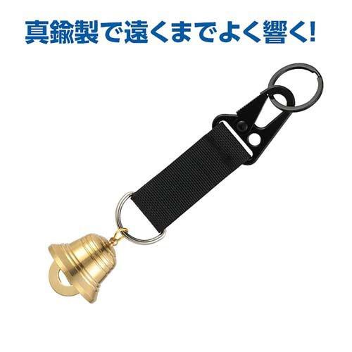 熊鈴 真鍮製 ( 1個 ) : 爽快ドラッグ - 通販 - Yahoo!ショッピング