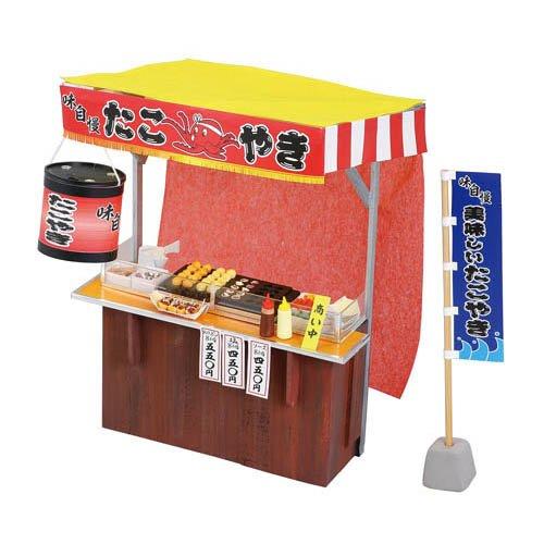 手作りミニチュア屋台キット たこ焼き ( 1個 ) : 爽快ドラッグ - 通販 