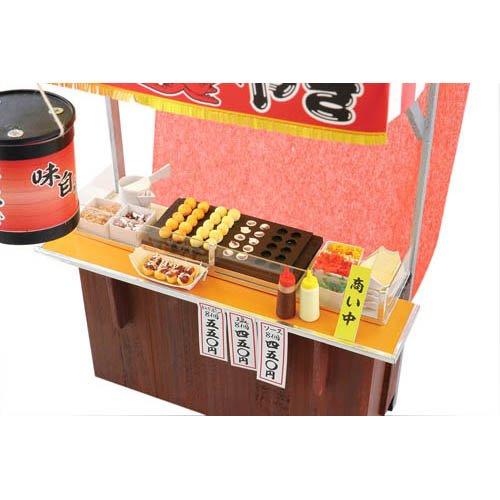 手作りミニチュア屋台キット たこ焼き ( 1個 ) : 爽快ドラッグ - 通販