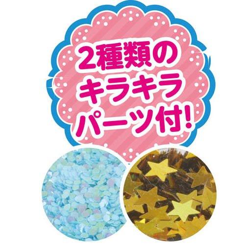 魔法のテープ風船キットII ( 1個 ) : 爽快ドラッグ - 通販 - Yahoo