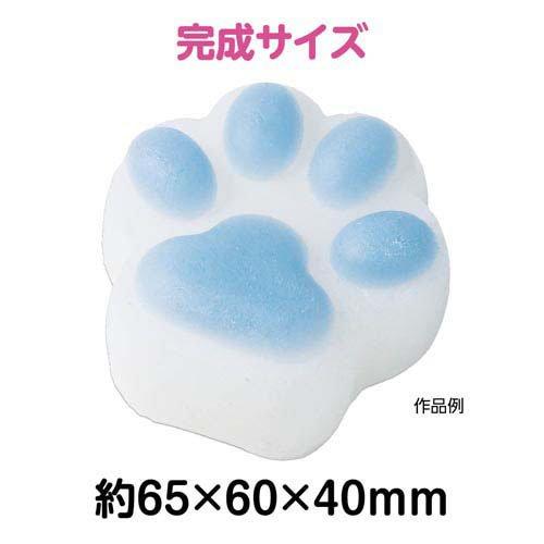 スクイーズキット 肉球 ブルー ( 1個 ) : 爽快ドラッグ - 通販 - Yahoo