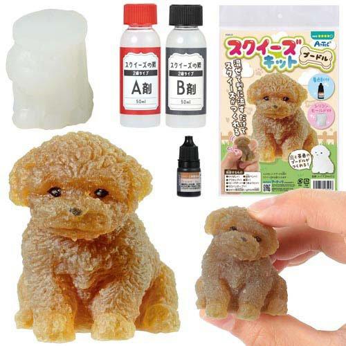 スクイーズキット プードル ( 1個 ) : 爽快ドラッグ - 通販 - Yahoo