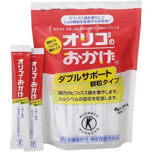 オリゴのおかげダブルサポート 顆粒 ( 6g*15コ入 )/ オリゴの オリゴのおかげダブルサポート 顆粒 ( 6g*15コ入 )/ オリゴの