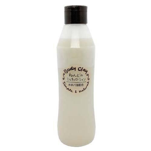 ボディクレイ ねんどのミルキィローション ( 480ml )/ : 爽快ドラッグ