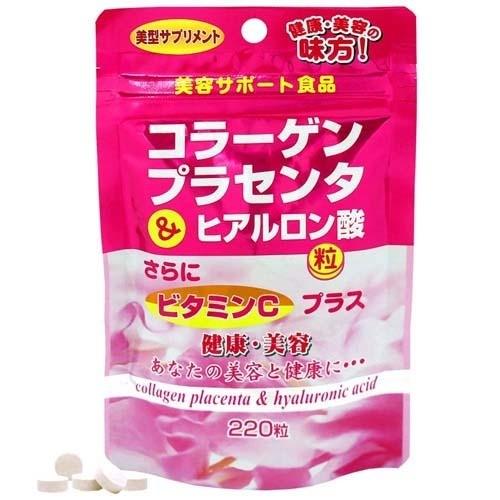 スタンドパック コラーゲンプラセンタ ヒアルロン酸粒 220粒