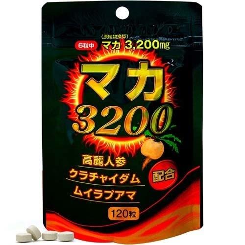 マカ3200 ( 120粒 )/ ユウキ製薬(サプリメント) : 爽快ドラッグ - 通販