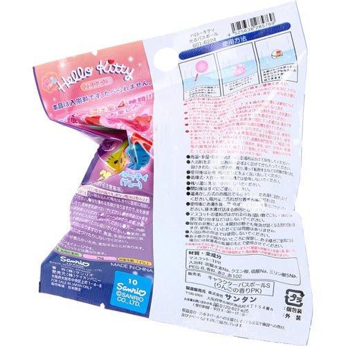 ハローキティ 光るバスボール りんごの香り ( 75g ) : 爽快ドラッグ