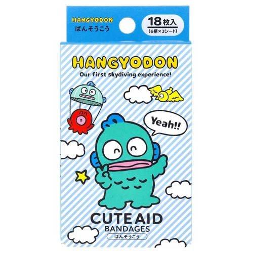 キャラクターばんそうこう CUTE AID ハンギョドン ( 18枚入 ) : 爽快