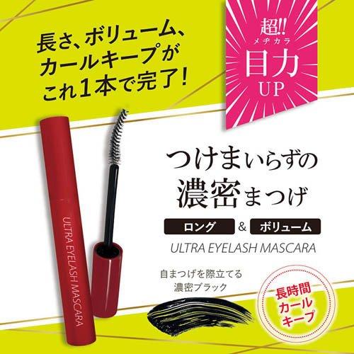 ウルトラアイラッシュマスカラ ( 10g ) : 爽快ドラッグ - 通販 - Yahoo