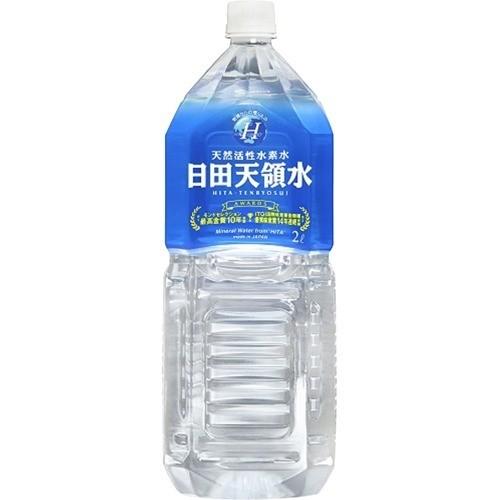 日田天領水 ( 2L*10本入 )/ 日田天領水 : 爽快ドラッグ - 通販 - Yahoo