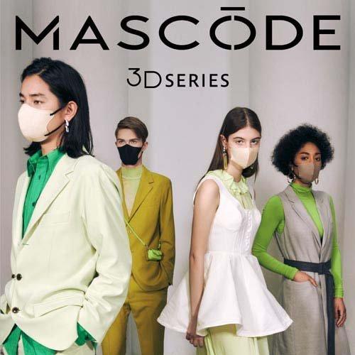 マスコード 3Dマスク M ホワイトモカ カーキ紐 ( 7枚 )/ マスコード(MASCODE) : 爽快ドラッグ - 通販 - Yahoo!ショッピング マスコード 3Dマスク M ホワイトモカ カーキ紐 ( 7枚 )/ マスコード(MASCODE) : 爽快ドラッグ - 通販 - Yahoo!ショッピング