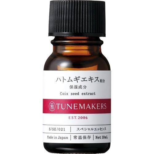 未開封TUNEMAKERS 美容液 12本セット 各10ml チューンメーカーズ ハトムギエキス ( 10ml )/ チューンメーカーズ