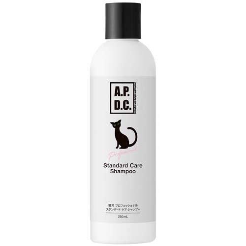A P D C 猫用 プロフェッショナル クレンジングシャンプー 250ml A P D C 爽快ドラッグ 通販 Yahoo ショッピング